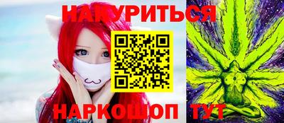 мдпв Славянск-на-Кубани