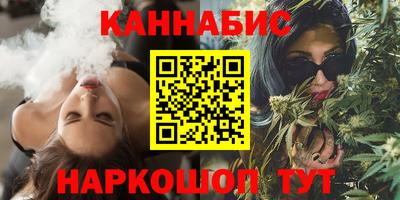 мдпв Славянск-на-Кубани