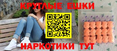 мдпв Славянск-на-Кубани