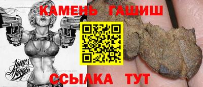 мдпв Славянск-на-Кубани