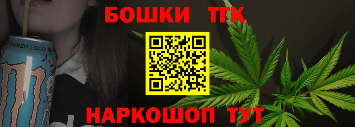 Марихуана конопля Нягань